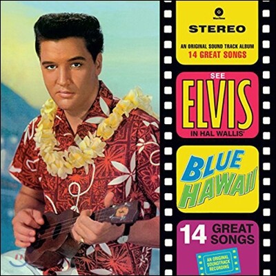 Elvis Presley — Blue Hawaii 앨범 커버