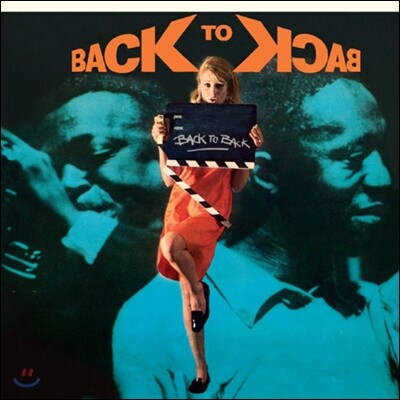 Miles Davis,Art Blakey — "Back To Back" 앨범 커버