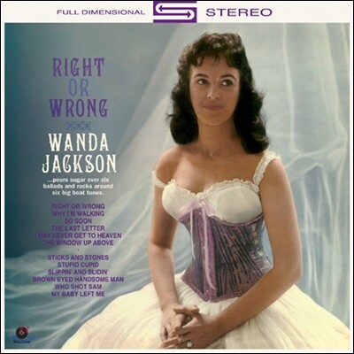 Wanda Jackson — Right Or Wrong 앨범 커버