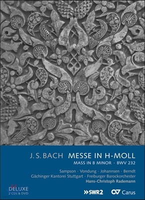 Hans-Christoph Rademann : b ̻ (Bach: Mass in b minor)