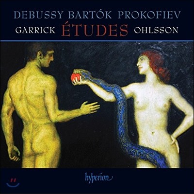 Garrick Ohlsson 드뷔시 / 바르톡 / 프로코피에프: 연습곡 (Debussy / Bartok / Prokofiev: Etudes)