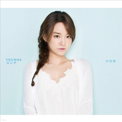 윤하 (Younha) - View (CD)