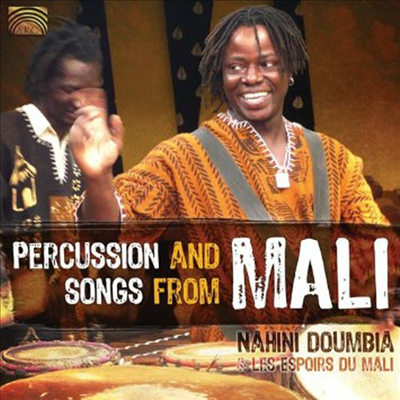 Nahini Doumbia & Les Espoirs Du Mali - Percussion & Songs From Mali (CD)