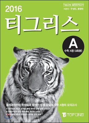 책 정보