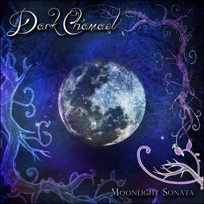 ũ ī (Dark Chamael) - Moonlight Sonata