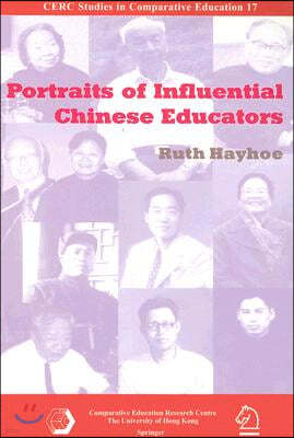 Portraits of Influential Chinese Educators