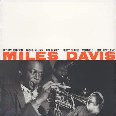 Miles Davis - Volume 1. [LP]