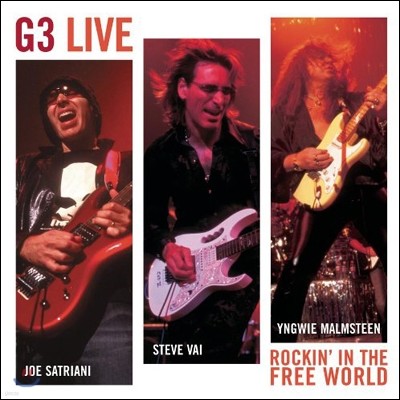 Joe Satriani / Steve Vai / Yngwie Malmsteen - G3 Live: Rockin' In The Free World  Ʈƴ, Ƽ , ׺ ƾ ̺