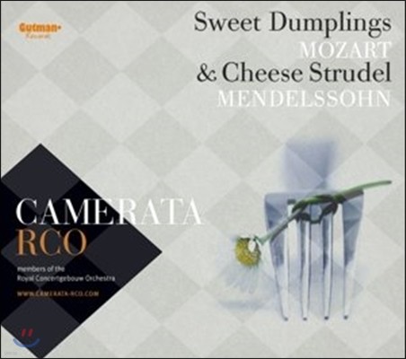 Camerata RCO Ʈ / ൨: Ŭ󸮳 ǰ (Sweet Dumplings &..)