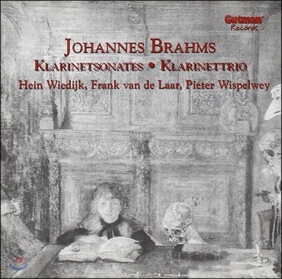 Hein Wiedijk : Ŭ󸮳 ǰ (Brahms:Clarinet Works)