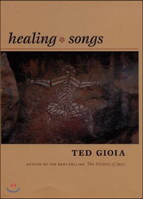 Healing Songs