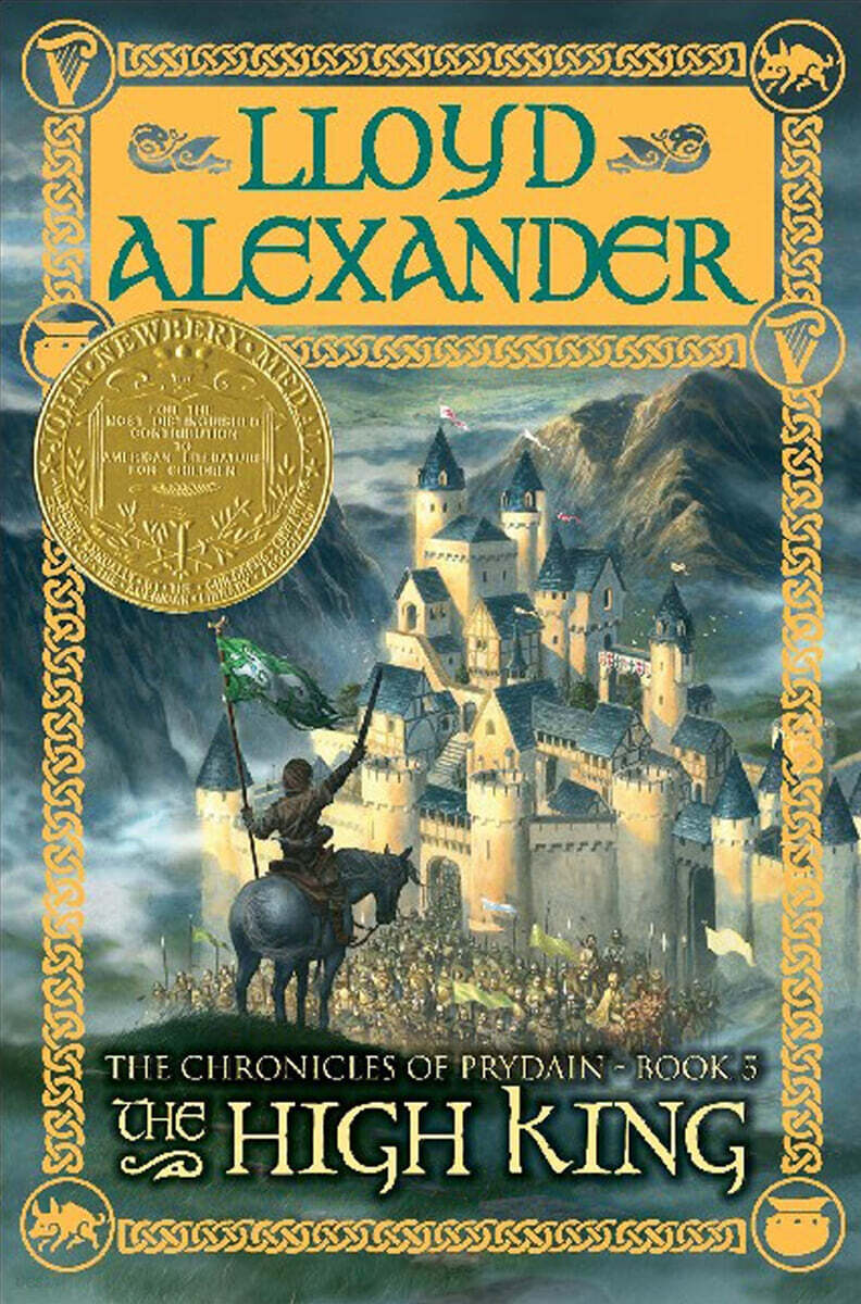 The High King: The Chronicles of Prydain, Book 5