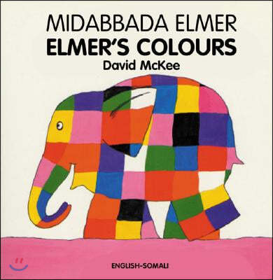 Elmer's Colours/Midabbada Elmer