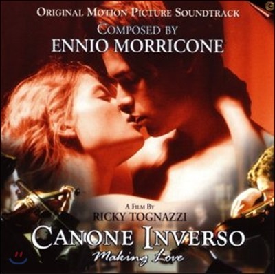 Canone Inverso (캐논 인버스) OST (Music by Ennio Morricone)