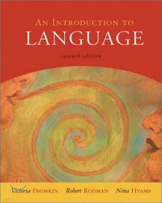 An Introduction to Language 7/E