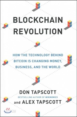 Blockchain Revolution