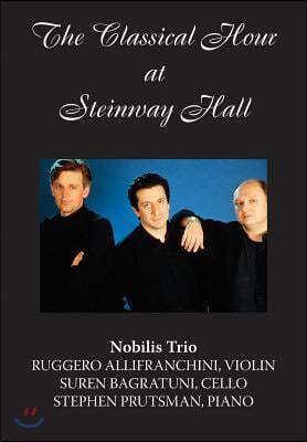 Steinway And Sons Presents the Classical Hour at Steinway Hall