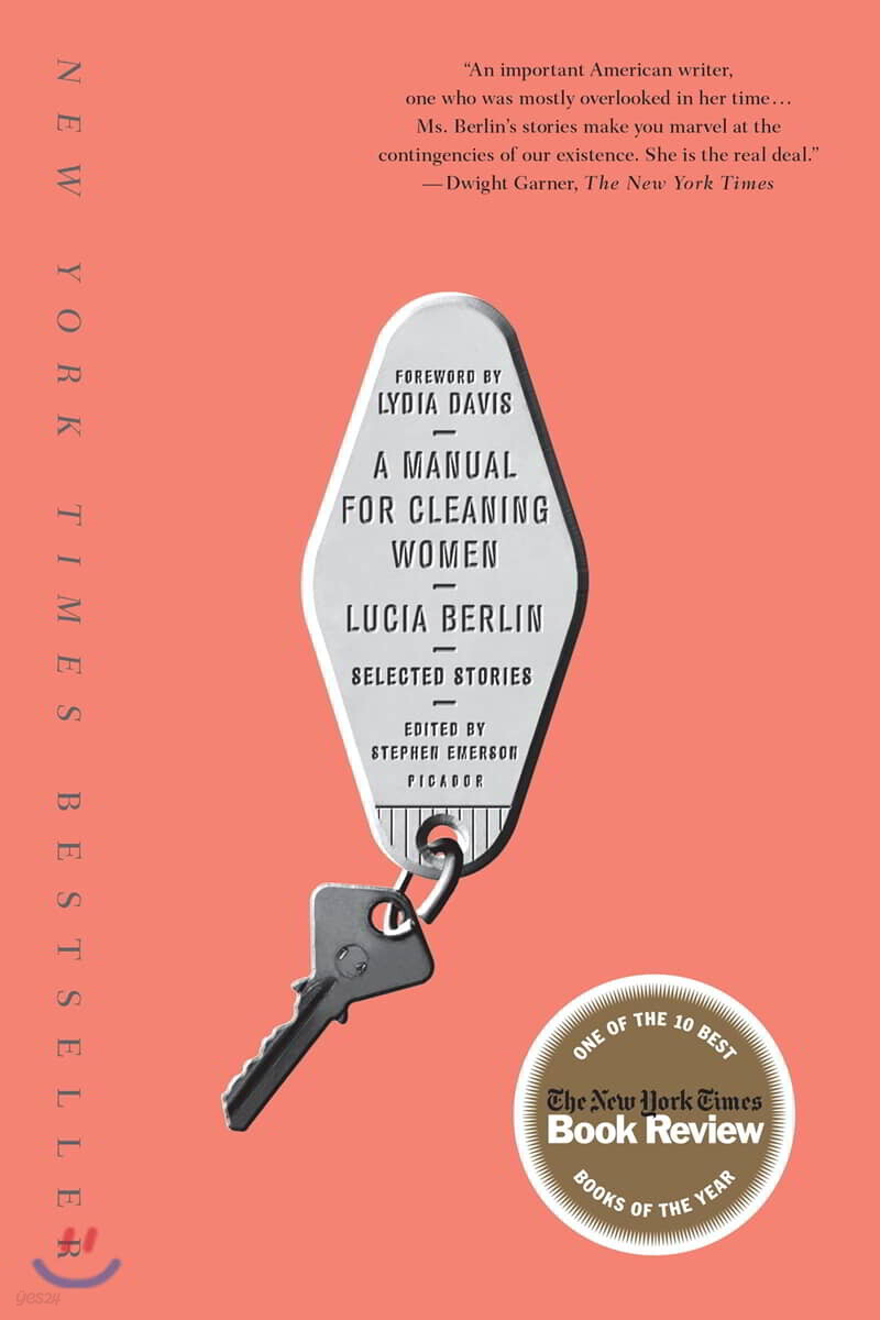 A Manual for Cleaning Women: Selected Stories