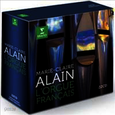 마리-클레르 알랭의 프랑스 오르간 작품집 (Marie-Claire Alain - L'Orgue Francais) (22CD Boxset) - Marie-Claire Alain