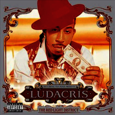 Ludacris — Red Light District 앨범 커버