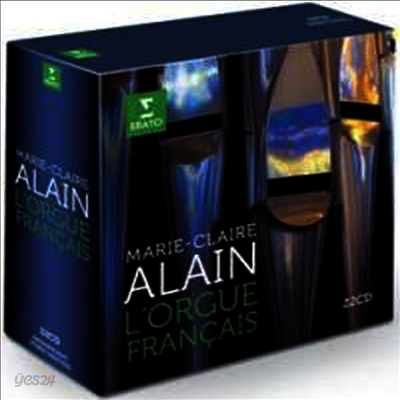 마리-클레르 알랭의 프랑스 오르간 작품집 (Marie-Claire Alain - L'Orgue Francais) (22CD Boxset) - Marie-Claire Alain