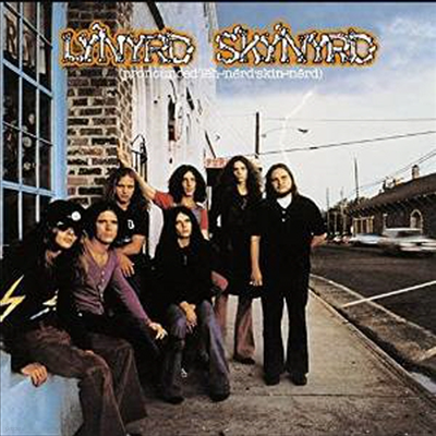 Lynyrd Skynyrd — Pronounced Leh-nerd Skin-nerd (Gatefold) 앨범 커버