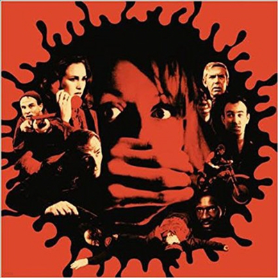 Alexander Blonksteiner — Cannibal Apocalypse (지옥의 카니발) 앨범 커버