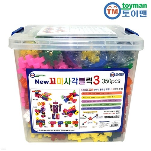 [할인+적립][무료배송]뉴꼬마사각블럭3 350pcs(...