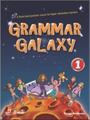 Grammar Galaxy 1