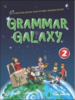 Grammar Galaxy 2