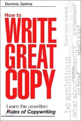 How to Write Great Copy