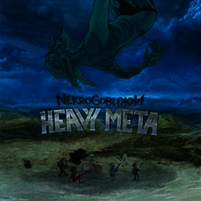 Nekrogoblikon — Heavy Meta (Download Card)(Picture Disc) 앨범 커버