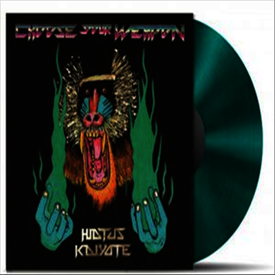 Hiatus Kaiyote — Choose Your Weapon 앨범 커버