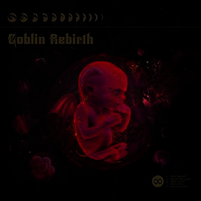 Goblin Rebirth — Goblin Rebirth 앨범 커버