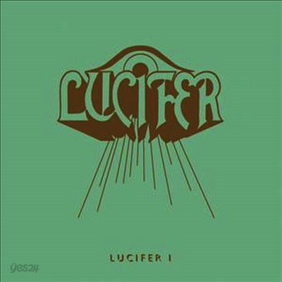 Lucifer - Lucifer I (180G)(LP)
