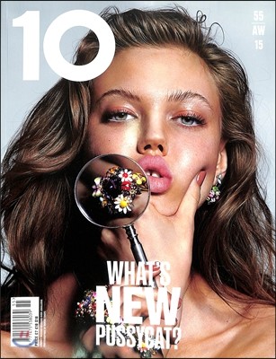 10 Magazine (ݳⰣ) : 2015 No. 55
