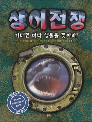 도서명 표기