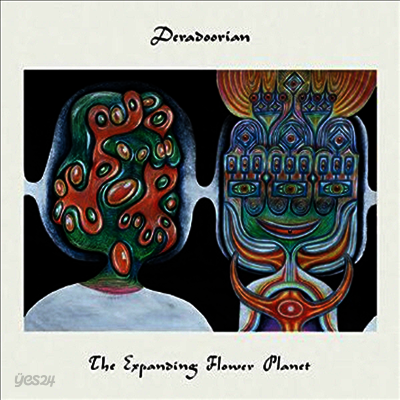 Deradoorian - Expanding Flower Planet (Colored LP)