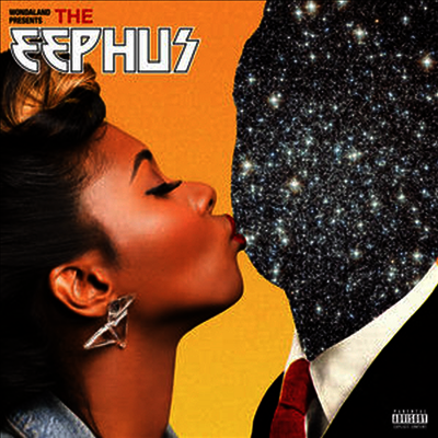 Various Artists — Wondaland Presents: The Eephus (MP3 Download) 앨범 커버