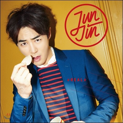전진 - 미니앨범 2집 : #REAL#