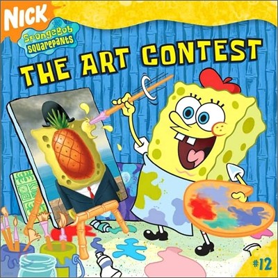 Spongebob Squarepants #12 : The Art Contest