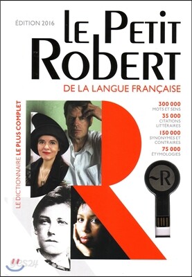 Le Petit Robert 2016 (+ Cle USB)