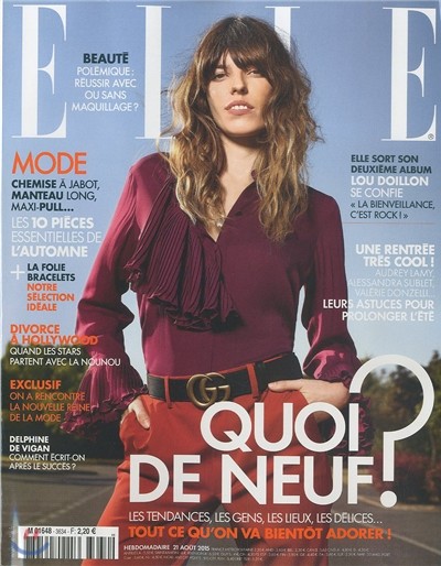 ELLE France (ְ) : 2015 08 21