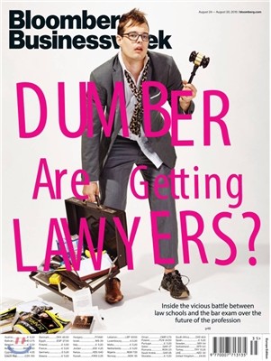 Bloomberg Businessweek (ְ) - Global Ed. 2015 08 24