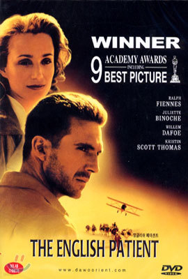 잉글리쉬 페이션트 The English Patient