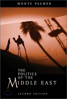 The Politics of the Middle East, 2/E