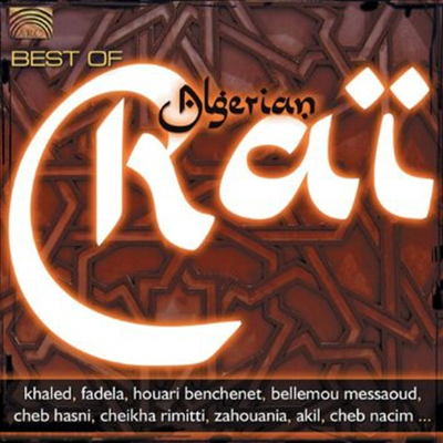 Various Artists - Best Of Algerian Rai (CD)