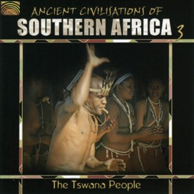 Various Artists - Ancient Civilizations Of Southern Africa 3 (CD)
