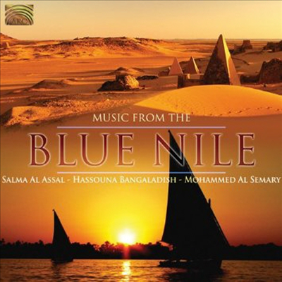 Various Artists - Music From The Blue Nile (CD)