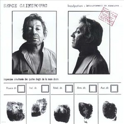 Serge Gainsbourg - You're Under Arrest (CD)
